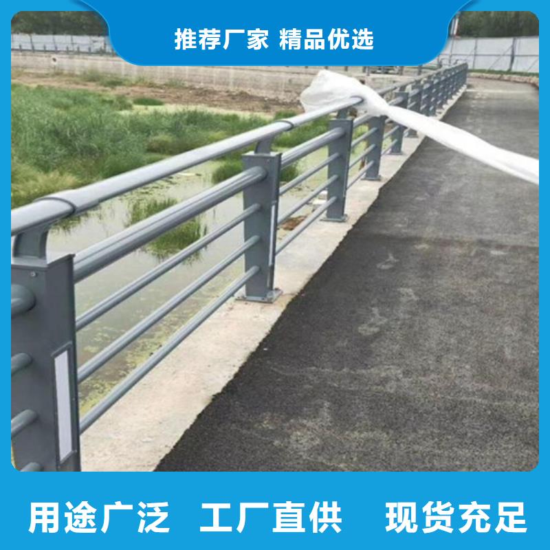 品牌的不銹鋼橋梁護(hù)欄施工方案生產(chǎn)廠(chǎng)家
