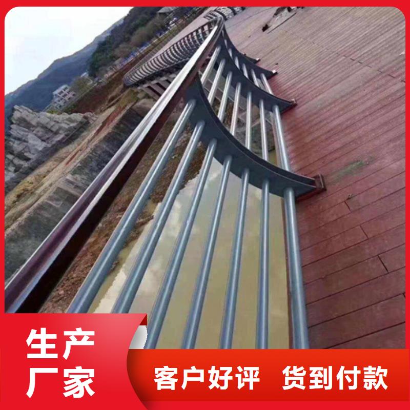 【不銹鋼橋梁護欄】 橋梁景觀護欄質(zhì)量無憂
