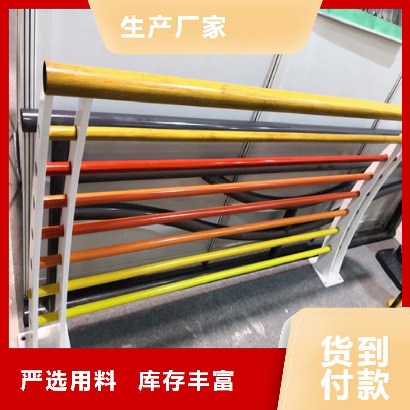 不銹鋼橋梁護(hù)欄報(bào)價(jià)單行業(yè)資訊
