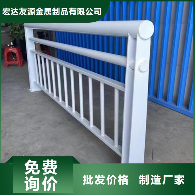 價(jià)格低的加高防撞橋梁護(hù)欄實(shí)體廠家