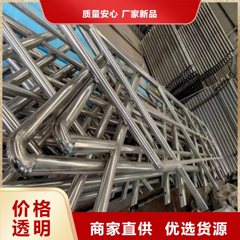 不銹鋼橋梁護(hù)欄碳素復(fù)合管廠家放心得選擇