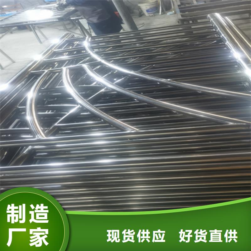 不銹鋼橋梁護(hù)欄廠家直銷