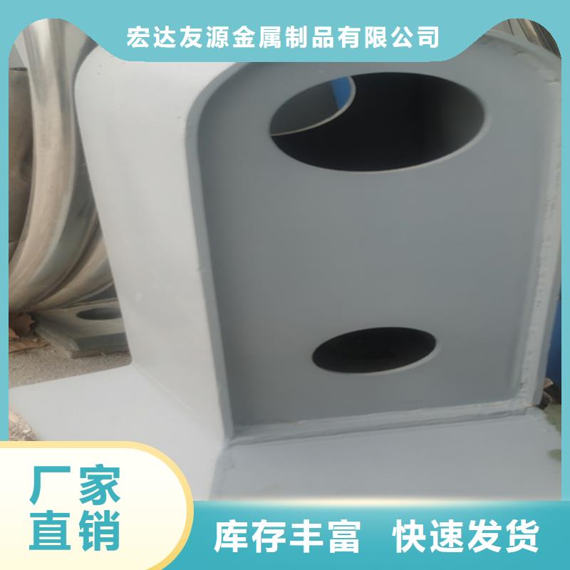 不銹鋼橋梁護欄優(yōu)質(zhì)源頭廠家