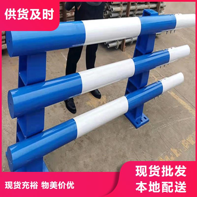 不銹鋼橋梁護(hù)欄q345防撞鋼護(hù)欄多種優(yōu)勢放心選擇