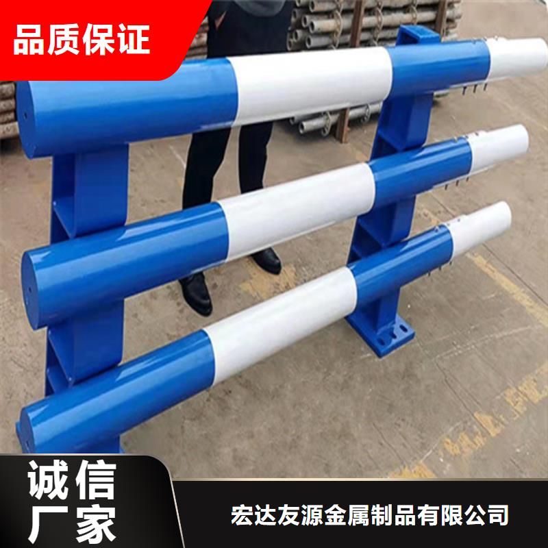 【不銹鋼橋梁護(hù)欄】鍍鋅靜電噴塑護(hù)欄管價(jià)格快速生產(chǎn)