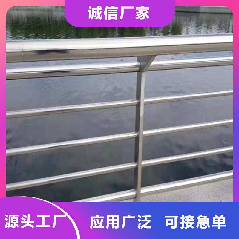 不銹鋼橋梁護欄橋梁防撞欄桿歡迎來電詢價