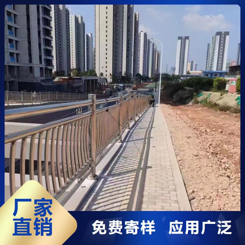 【河道護(hù)欄】碳素復(fù)合管廠家甄選好廠家