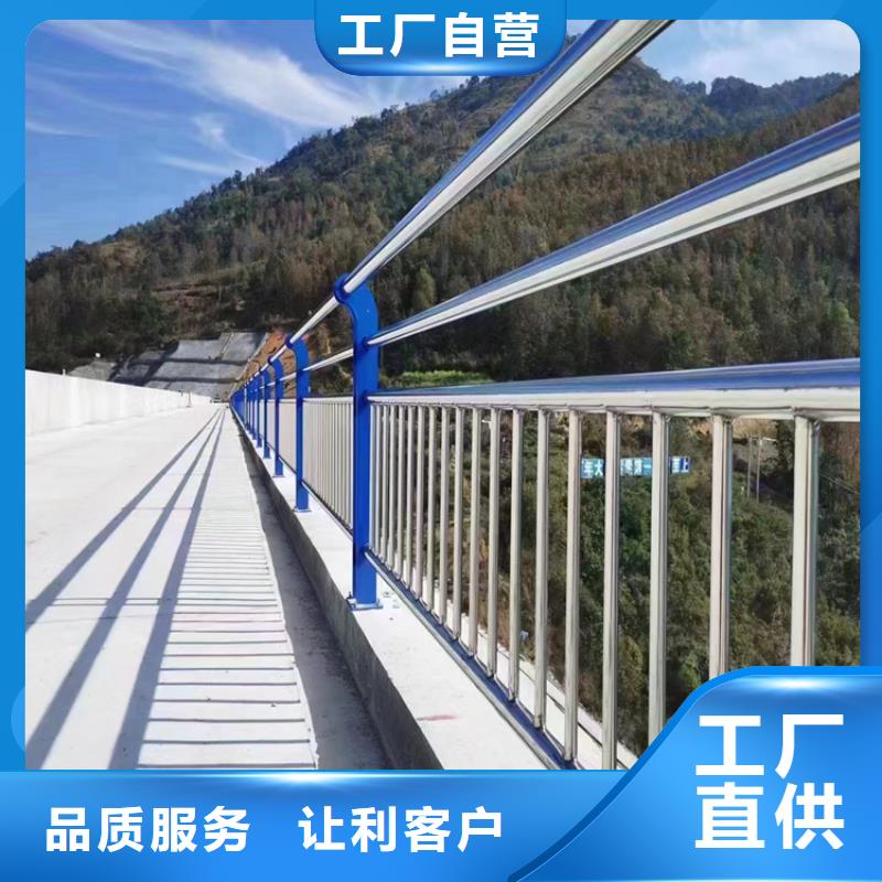 【河道護(hù)欄】_橋梁防撞護(hù)欄精選貨源