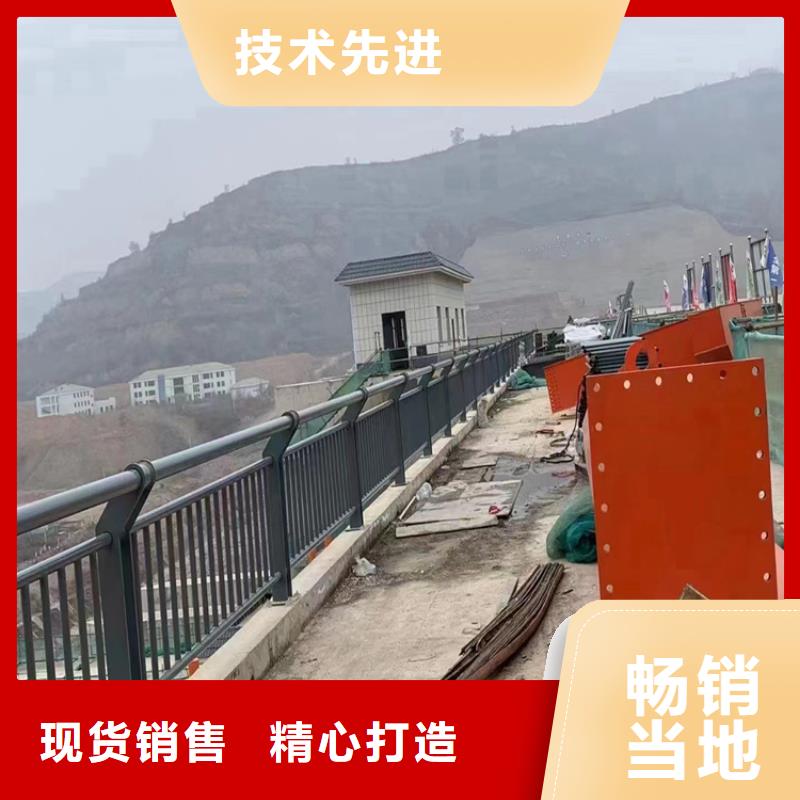 常年供應公園帶燈鋁合金護欄廠家