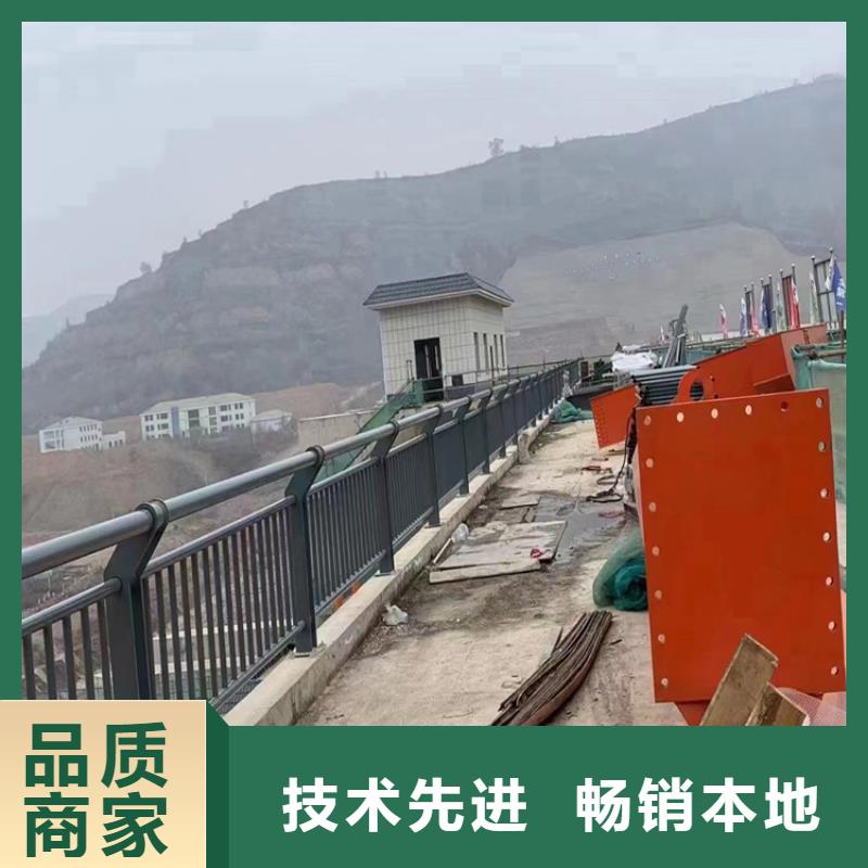 河道護欄燈光防撞護欄貼心服務