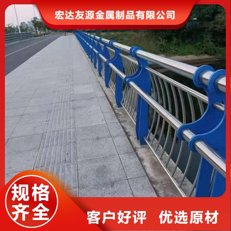 河道護(hù)欄防撞護(hù)欄立柱廠家誠信經(jīng)營現(xiàn)貨現(xiàn)發(fā)