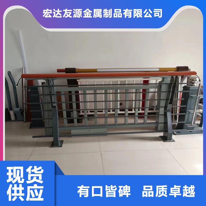 河道護(hù)欄不銹鋼護(hù)欄廠家品質(zhì)可靠