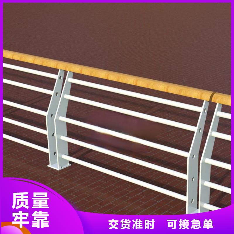 河道護(hù)欄防撞護(hù)欄工廠直銷