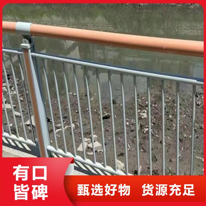 鋅鋼護欄 優(yōu)選品質(zhì)廠家