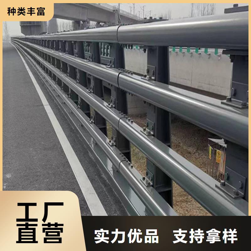 本地的桥梁梁河道护栏生产厂家