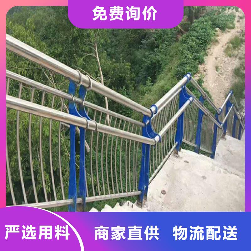 鋁合金護(hù)欄價(jià)格合適