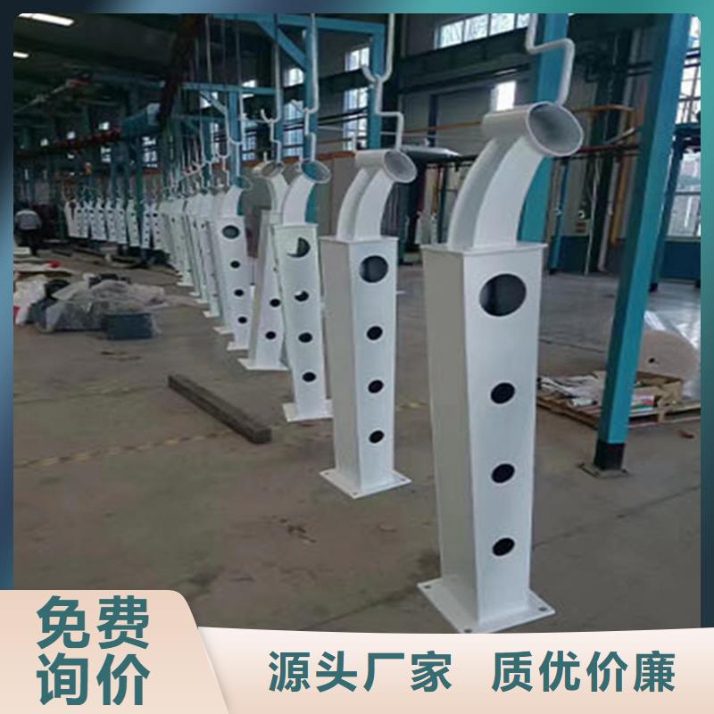 河道護欄燈光防撞護欄廠家實力大