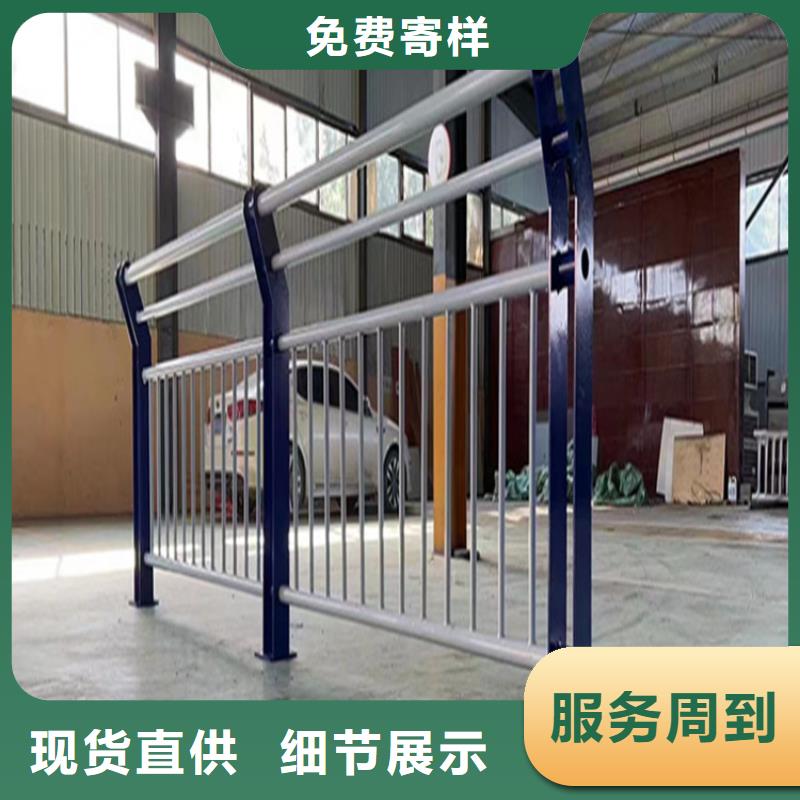 河道護(hù)欄景觀燈光護(hù)欄廠家產(chǎn)品細(xì)節(jié)參數(shù)