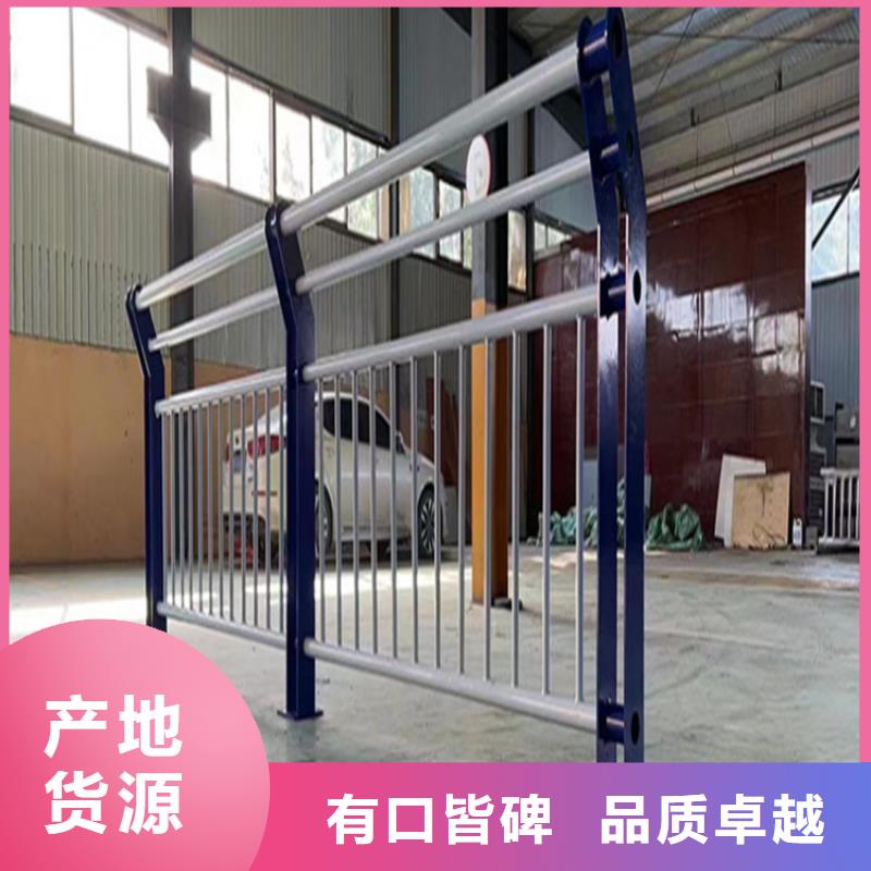 河道護欄-方管防撞護欄廠家專業(yè)生產(chǎn)團隊