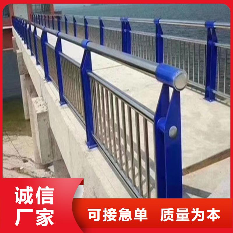 河道護欄-方管防撞護欄廠家專業(yè)生產(chǎn)團隊