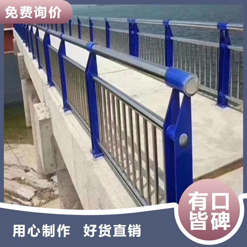 河道護欄不銹鋼橋梁立柱定制定做