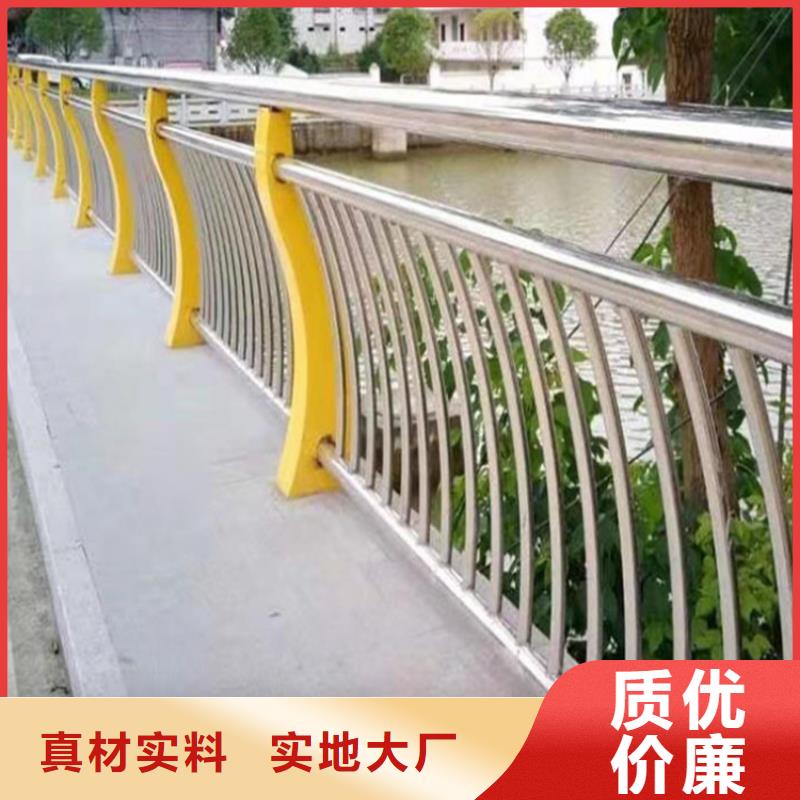 道路橋梁欄桿熱賣中