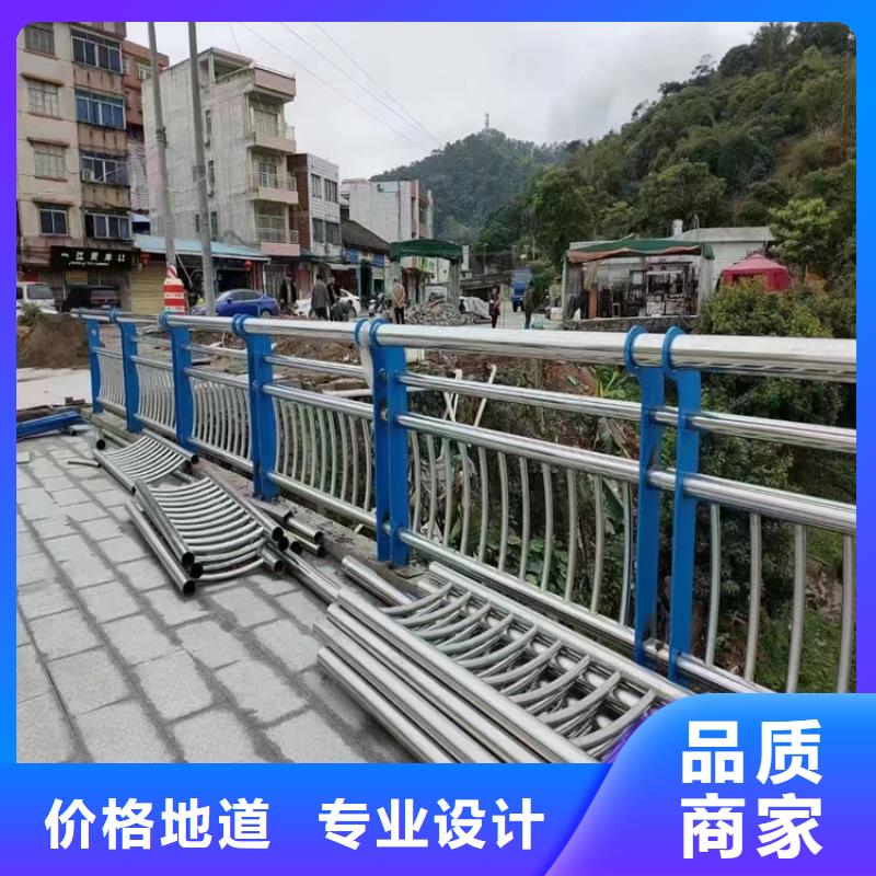 鋅鋼護欄 優(yōu)選品質(zhì)廠家