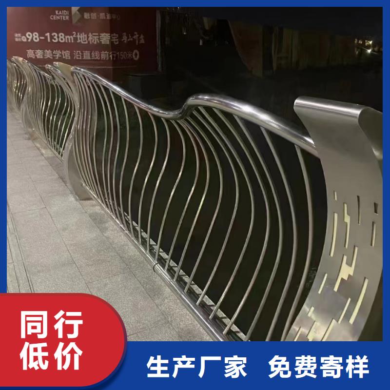 q235碳鋼橋梁防撞護欄可加工設(shè)計