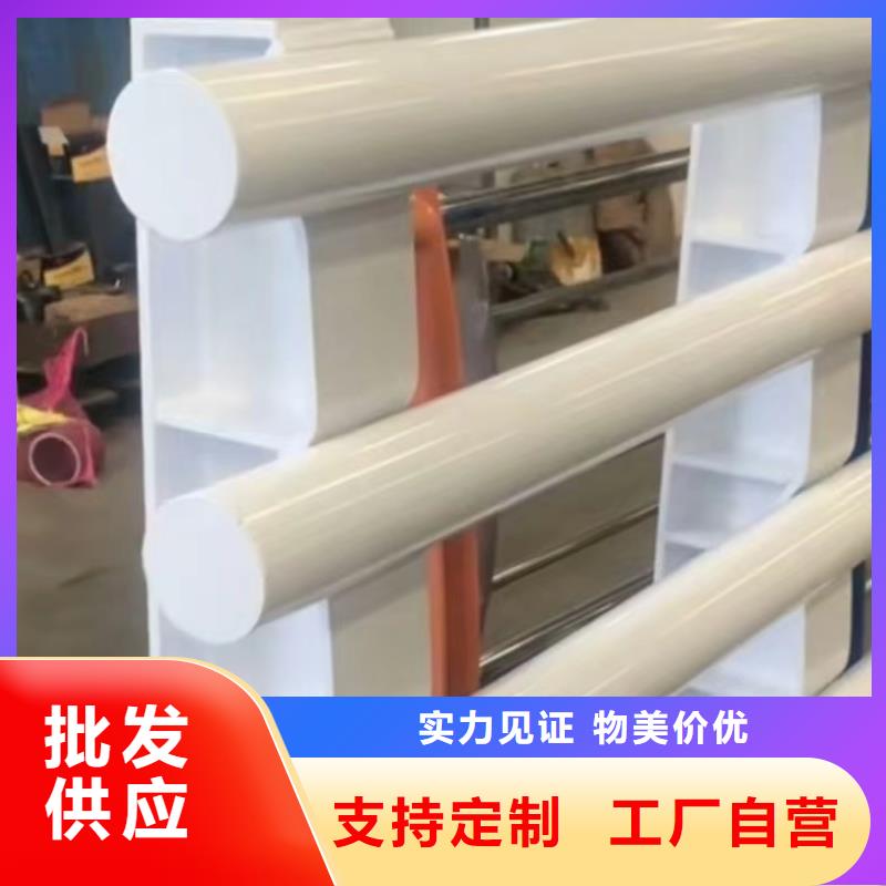 河道護(hù)欄燈光防撞護(hù)欄廠家實力大