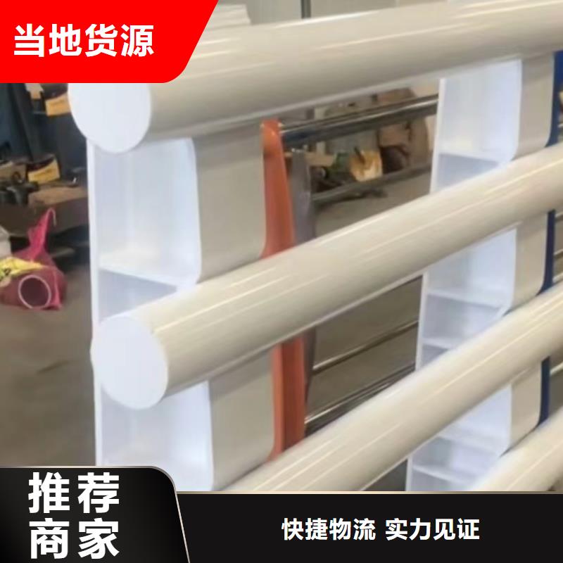 河道護(hù)欄不銹鋼護(hù)欄廠家品質(zhì)可靠