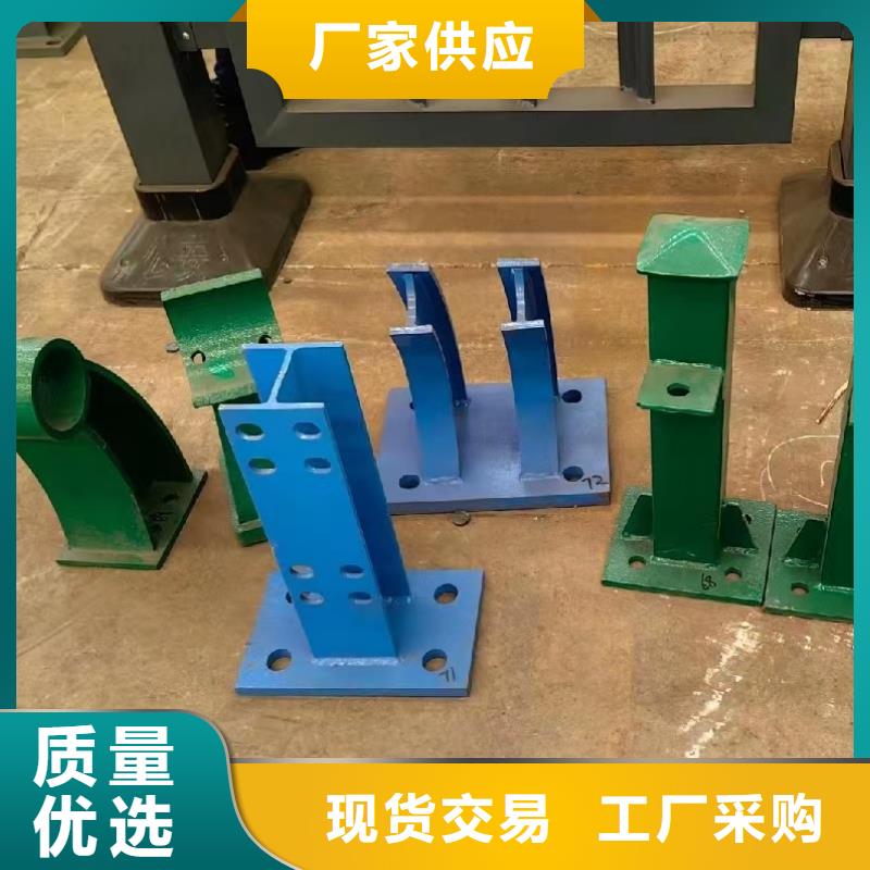 河道護(hù)欄-不銹鋼復(fù)合管橋梁護(hù)欄以質(zhì)量求生存