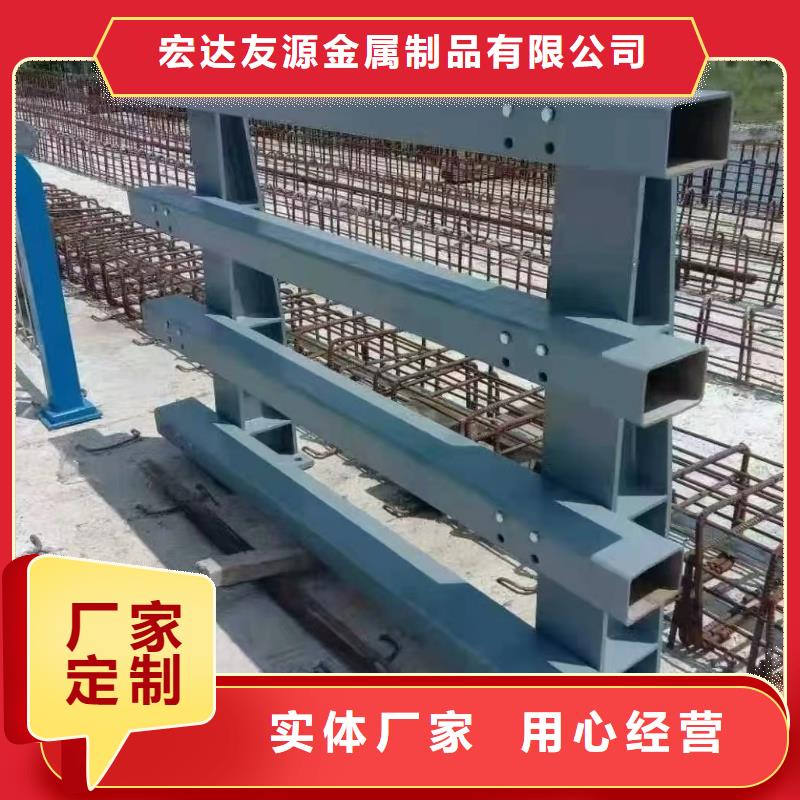 河道護(hù)欄燈光防撞護(hù)欄廠家實力大