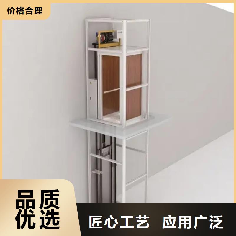 家用电梯,【传菜电梯厂家】品牌企业