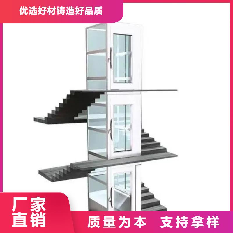 家用电梯别墅电梯厂家直接面向客户