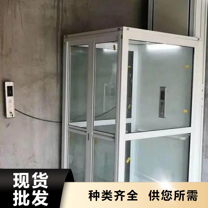 家用电梯升降舞台今日价格