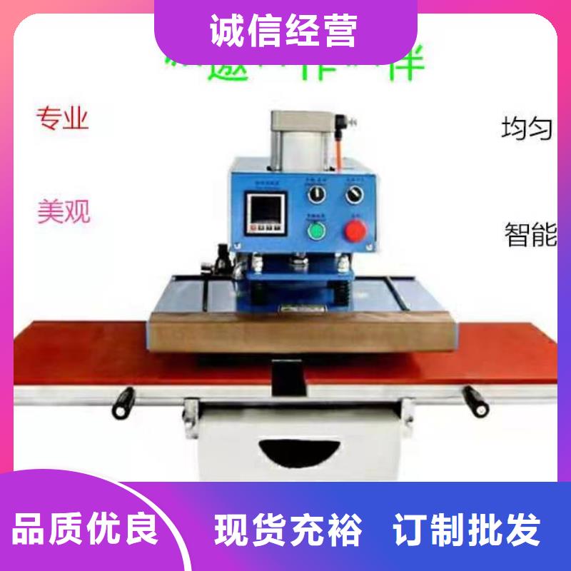 烫金机别墅电梯好产品价格低