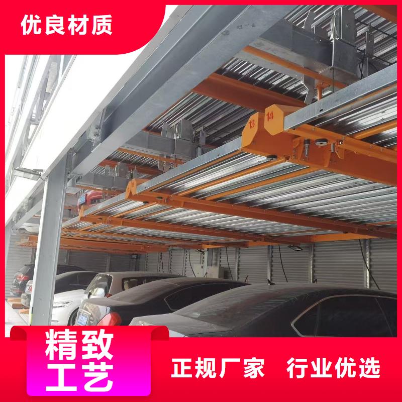 定制機(jī)械車位停車演示_精選廠家