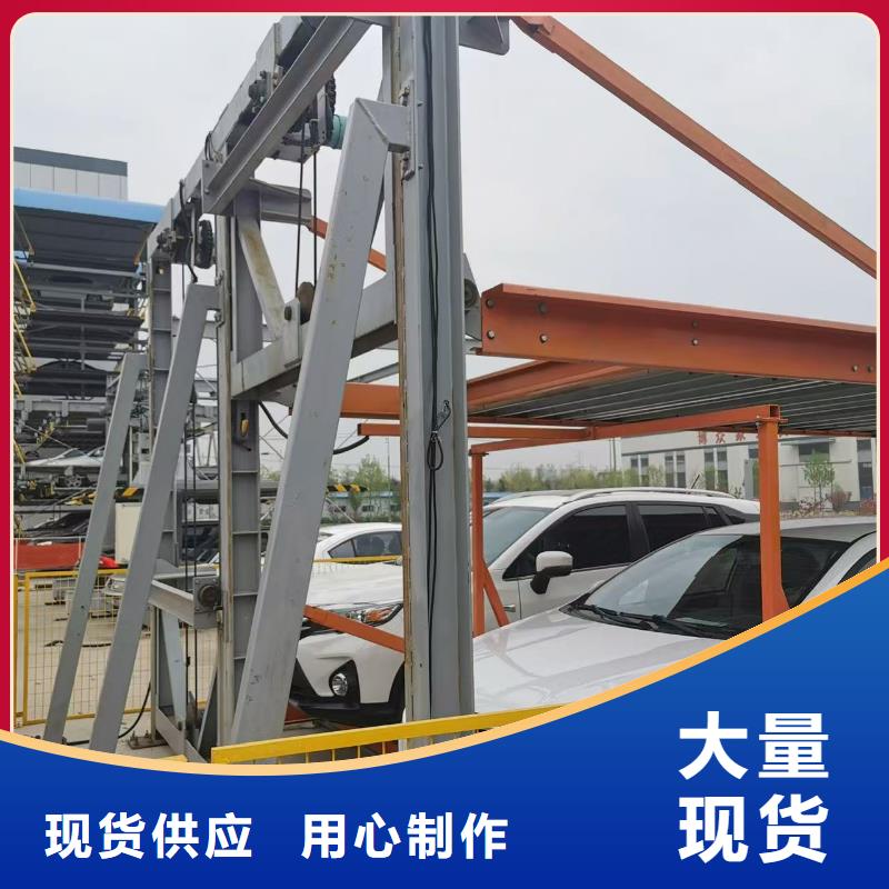 供應(yīng)電動(dòng)車位劃線標(biāo)準(zhǔn)尺寸圖_誠信企業(yè)