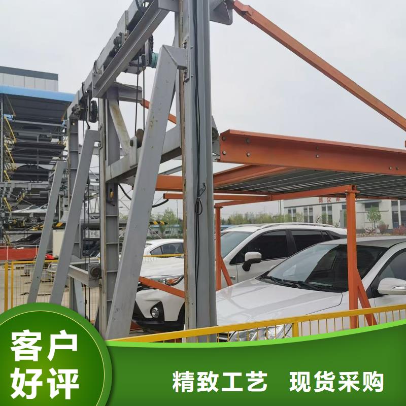 邁丁智能科技有限公司機(jī)械車位廠家值得信賴