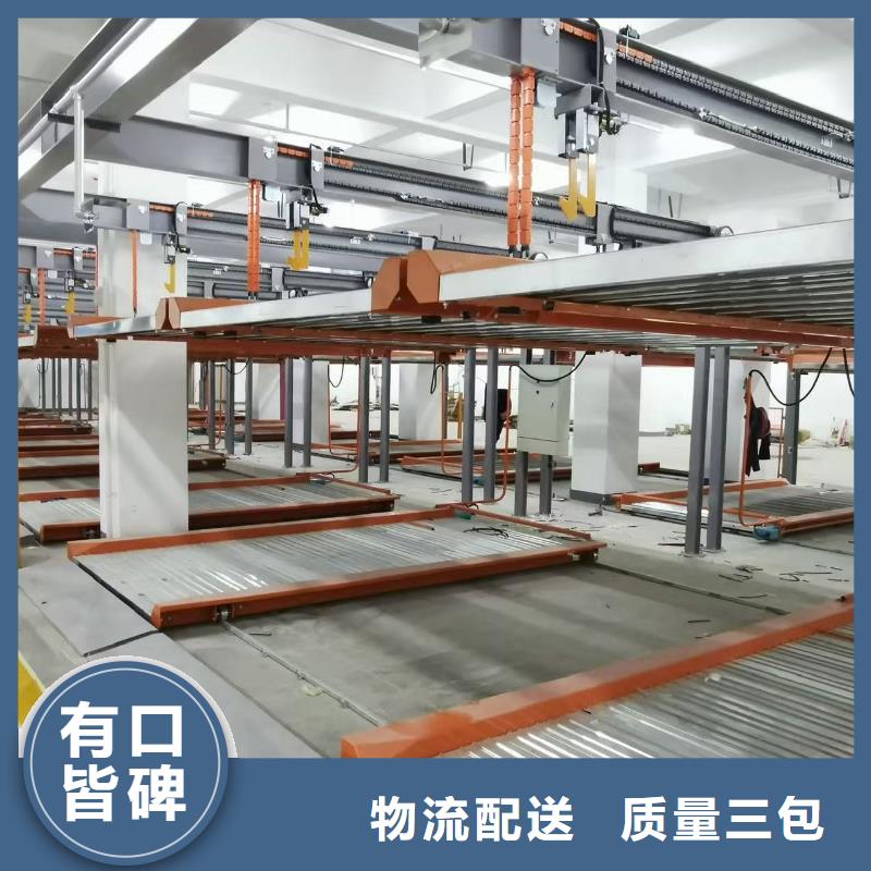 采購機械車位的標(biāo)準(zhǔn)尺寸是多少_認準(zhǔn)邁丁智能科技有限公司_值得信賴