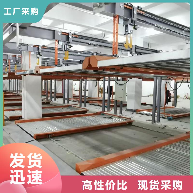 采購機械車位有產權嗎必看-經驗豐富