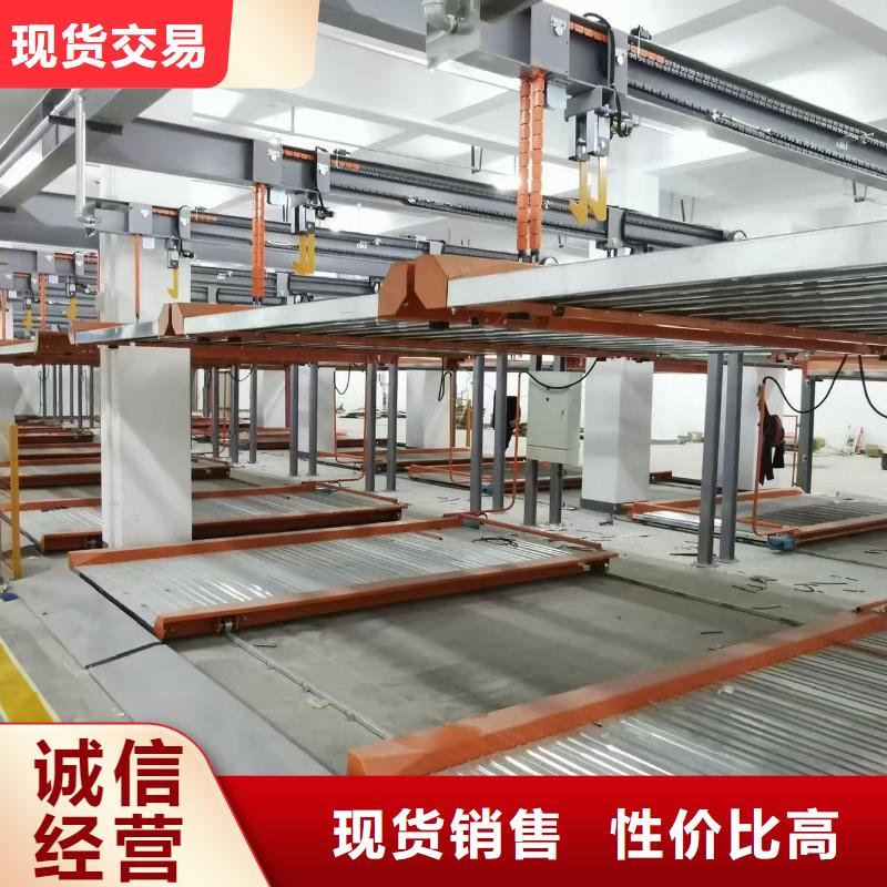 機械車位圖片廠家，現(xiàn)貨