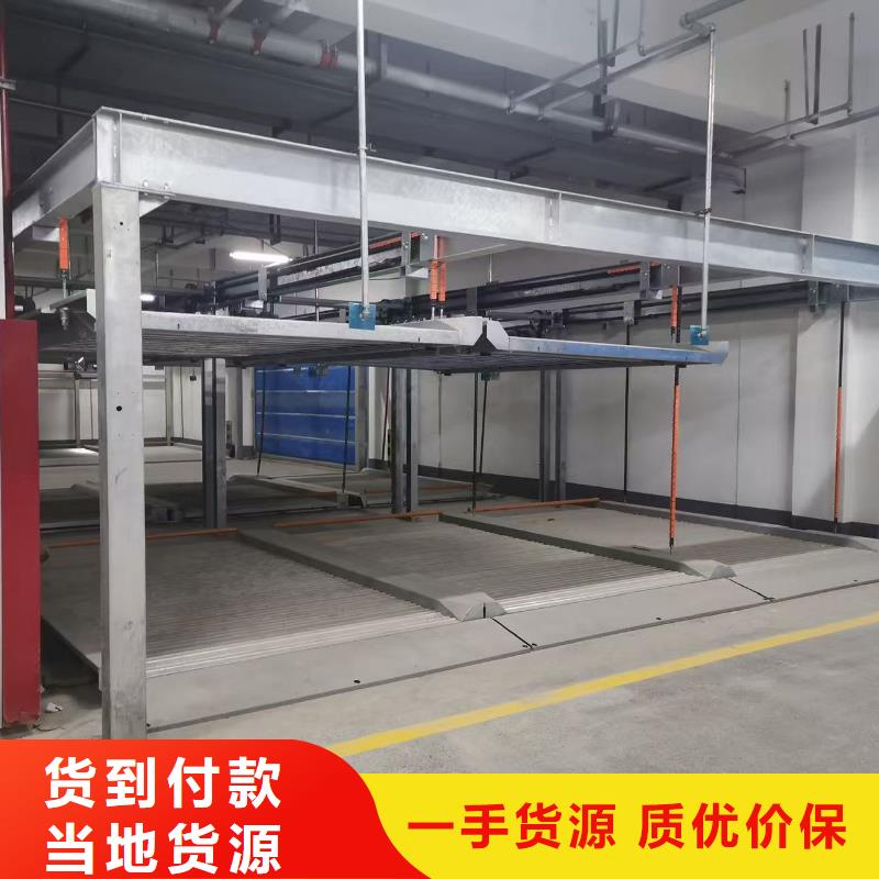 立體車庫停車視頻生產(chǎn)商