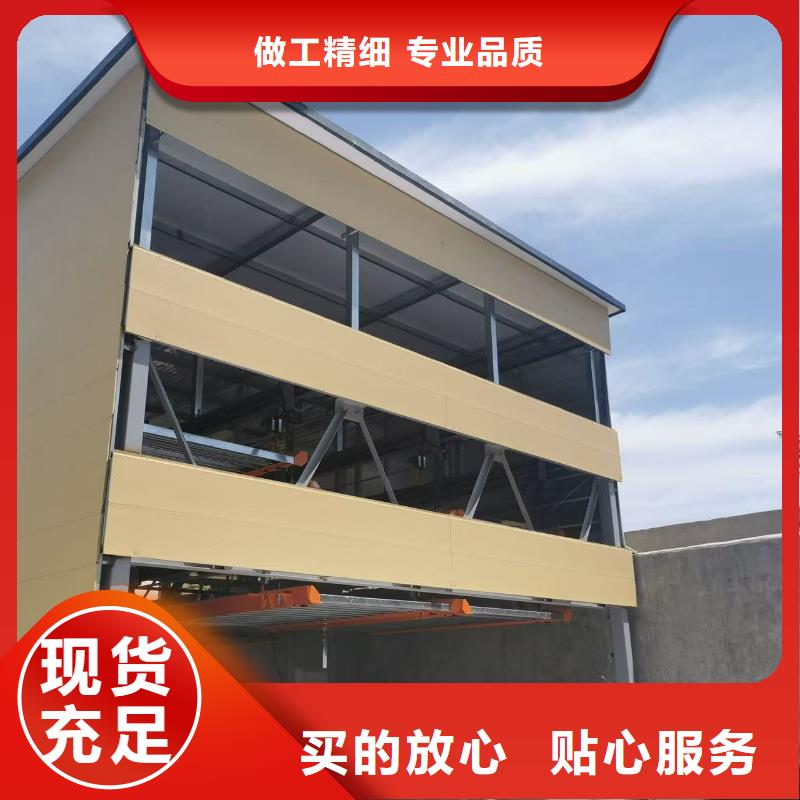 機(jī)械車位尺寸規(guī)范標(biāo)準(zhǔn)公司_邁丁智能科技有限公司