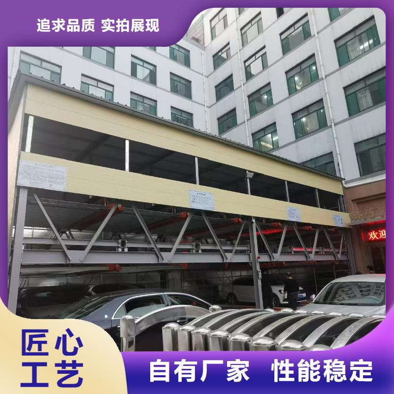 供應(yīng)電動(dòng)車位劃線標(biāo)準(zhǔn)尺寸圖_誠信企業(yè)