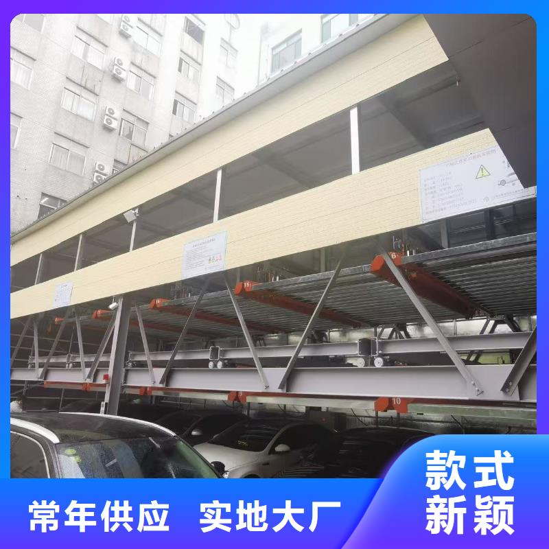 質(zhì)量優(yōu)的機械車位限高廠家