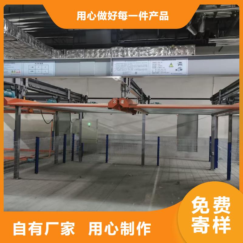 賣(mài)機(jī)械車位圖片的經(jīng)銷商
