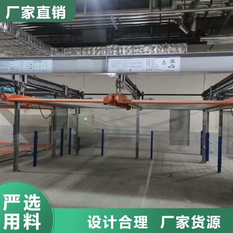 機(jī)械車位二層怎么下來(lái)廠家價(jià)格便宜