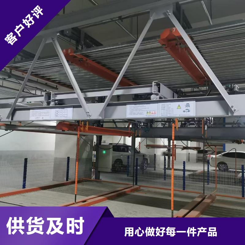 机械车位可以安装充电桩吗货源充足