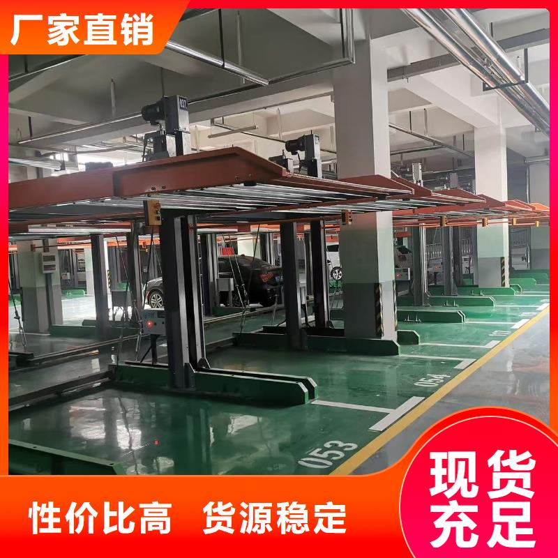 機械車位可以安裝充電樁嗎能滿足您的需求